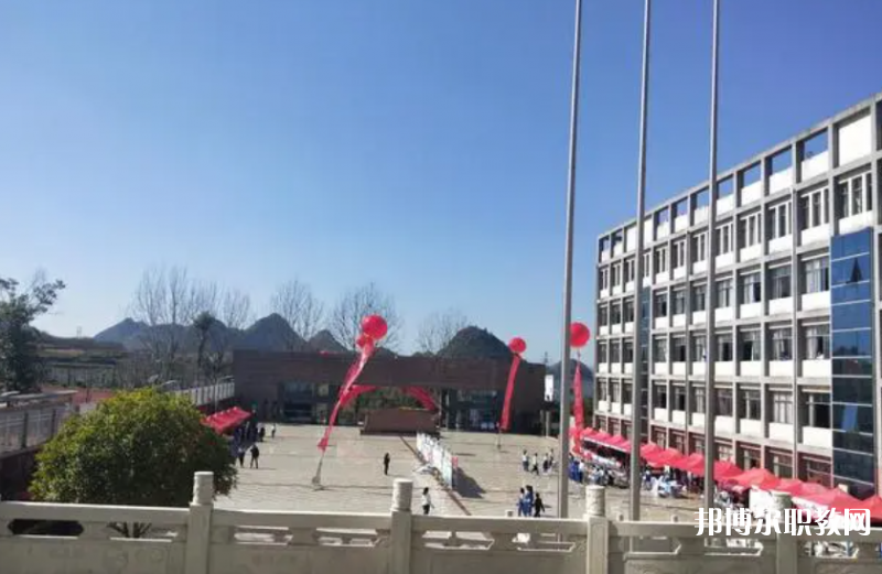 普定縣技工學(xué)校怎么樣、好不好