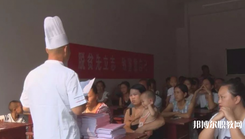 2023貴州永華技工學校招生計劃 招生人數(shù)是多少(附要求、條件、對象)