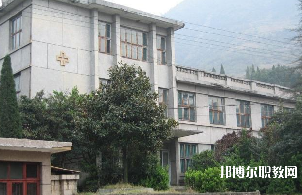 貴州永華技工學(xué)校怎么樣、好不好