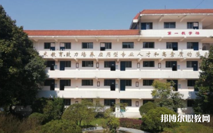 2023貴陽(yáng)市信息技術(shù)技工學(xué)校招生計(jì)劃 招生人數(shù)是多少(附要求、條件、對(duì)象)