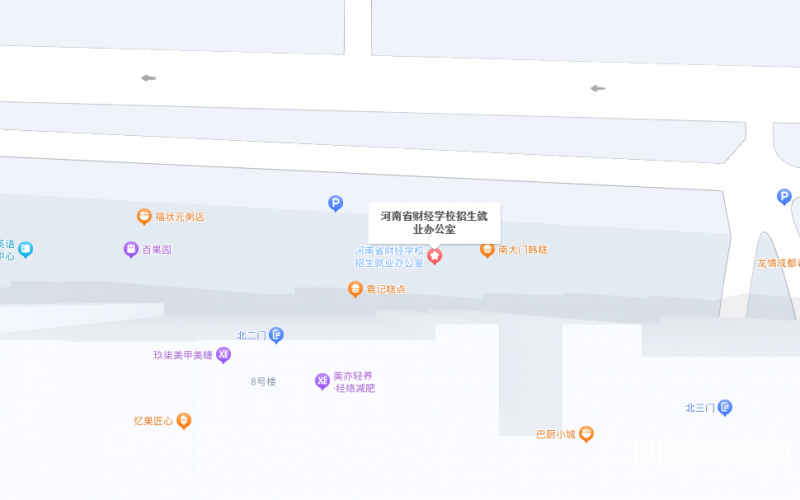 河南省財經(jīng)學(xué)校地址，乘車路線