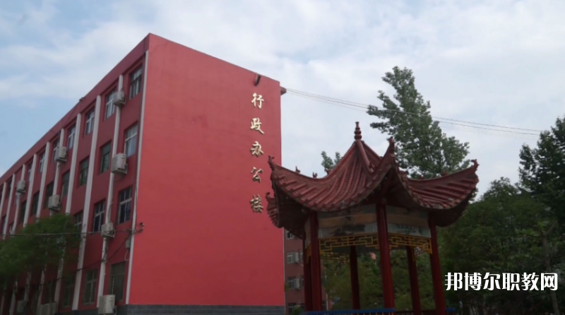 中牟縣職業(yè)中等專業(yè)學(xué)校怎么樣、好不好