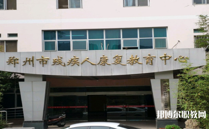 2023鄭州市特色教育中等專業(yè)學(xué)校招生計劃 招生人數(shù)是多少(附要求、條件、對象)