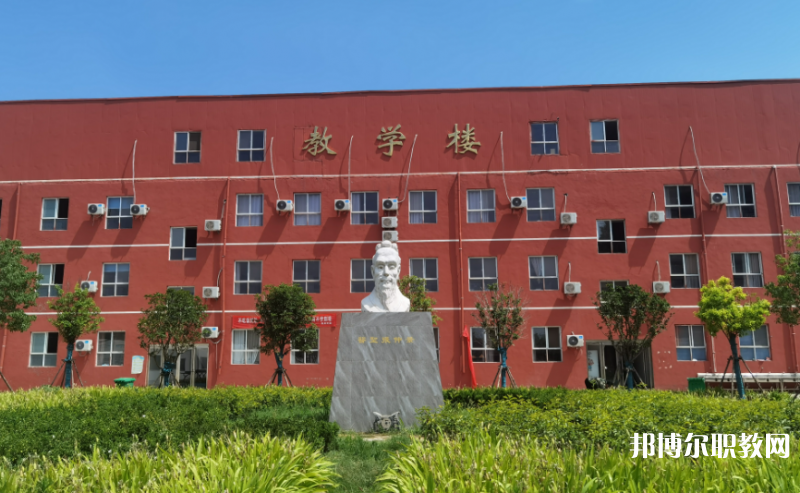 2023鄭州仲景國醫(yī)中等專業(yè)學(xué)校多少錢 鄭州仲景國醫(yī)中等專業(yè)學(xué)校各專業(yè)學(xué)費收費標準