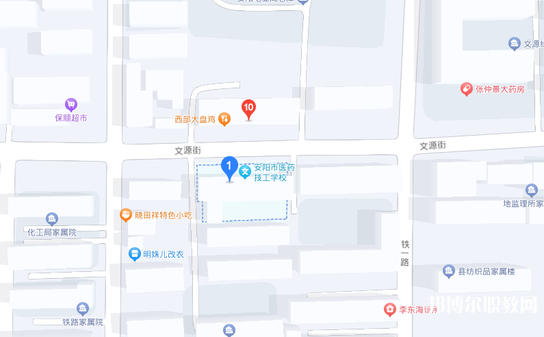 安陽源首科技制藥學校地址，乘車路線