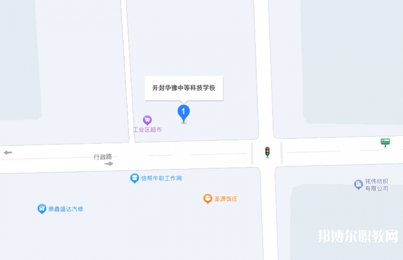開封華豫中等科技學(xué)校地址，乘車路線