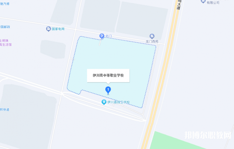 伊川縣中等職業(yè)學(xué)校地址，乘車路線