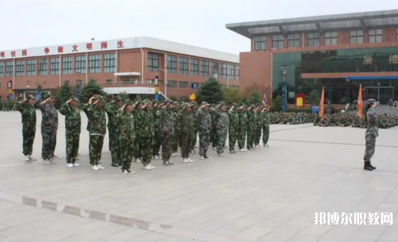 湯陰縣職業(yè)技術(shù)教育中心怎么樣、好不好