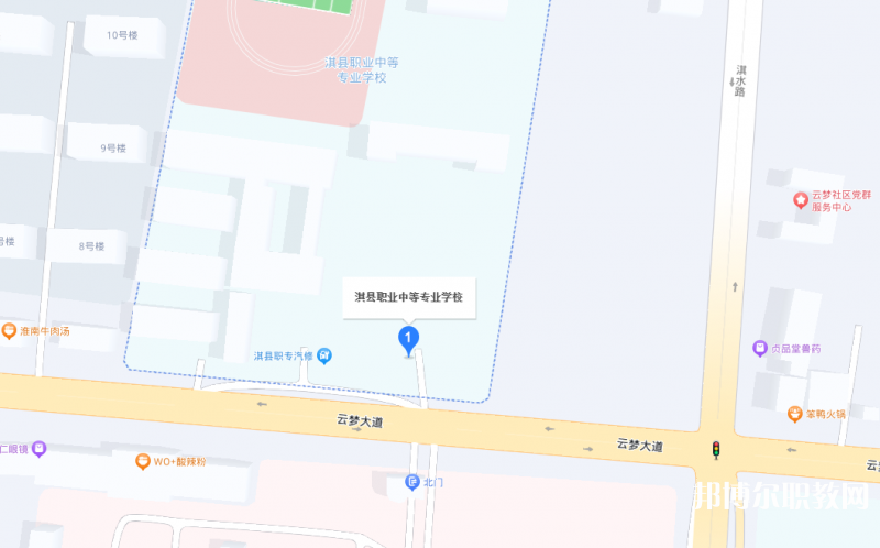 淇縣職業(yè)中等專業(yè)學(xué)校地址，乘車路線