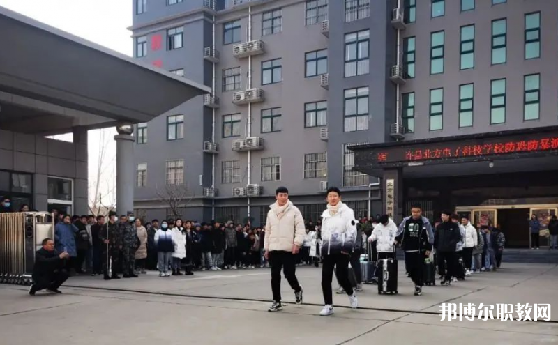 2023許昌北方電子科技學(xué)校招生計(jì)劃 招生人數(shù)是多少(附要求、條件、對(duì)象)
