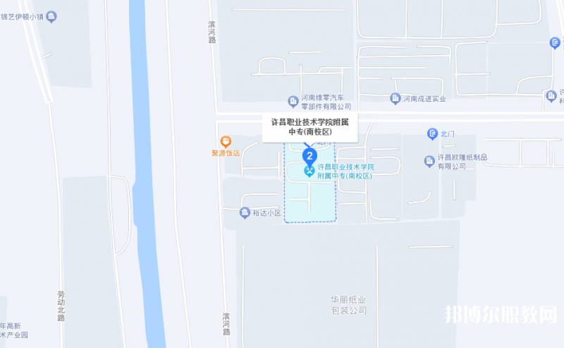 許昌市建安區(qū)職業(yè)中等專業(yè)學校地址,乘車路線