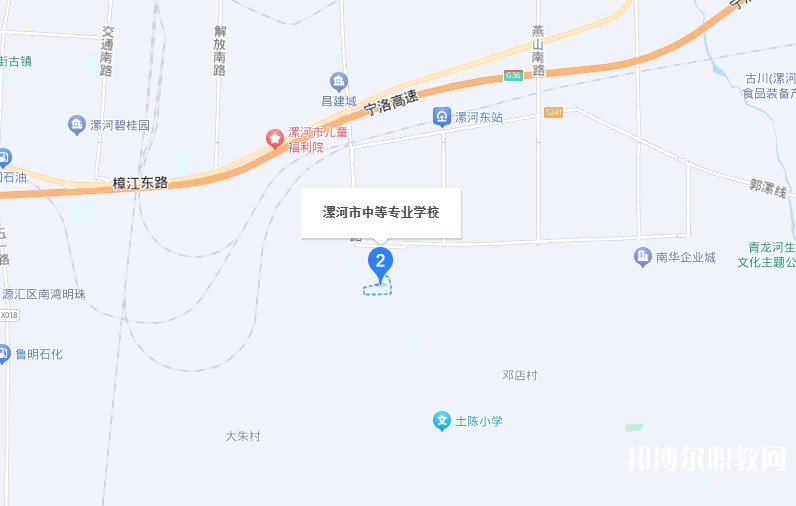 漯河市中等專(zhuān)業(yè)學(xué)校地址，乘車(chē)路線