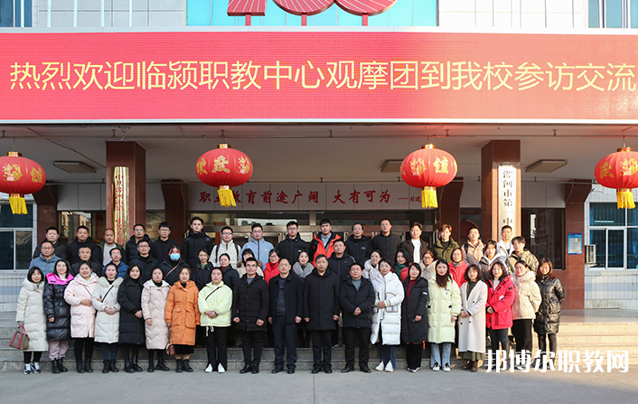 2023臨潁縣職業(yè)教育中心招生計(jì)劃 招生人數(shù)是多少(附要求、條件、對象)