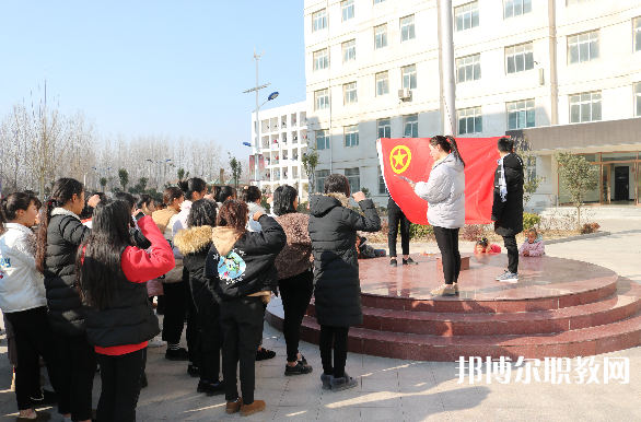 民權縣職業(yè)技術教育中心網站網址主頁