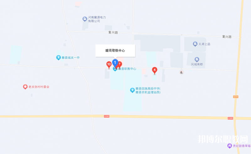 睢縣職業(yè)技術(shù)教育培訓(xùn)中心地址，乘車路線