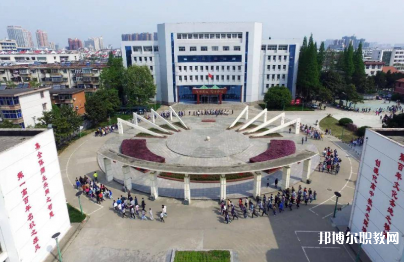 2023信陽市第一職業(yè)高級(jí)中學(xué)招生計(jì)劃 招生人數(shù)是多少(附要求、條件、對(duì)象)