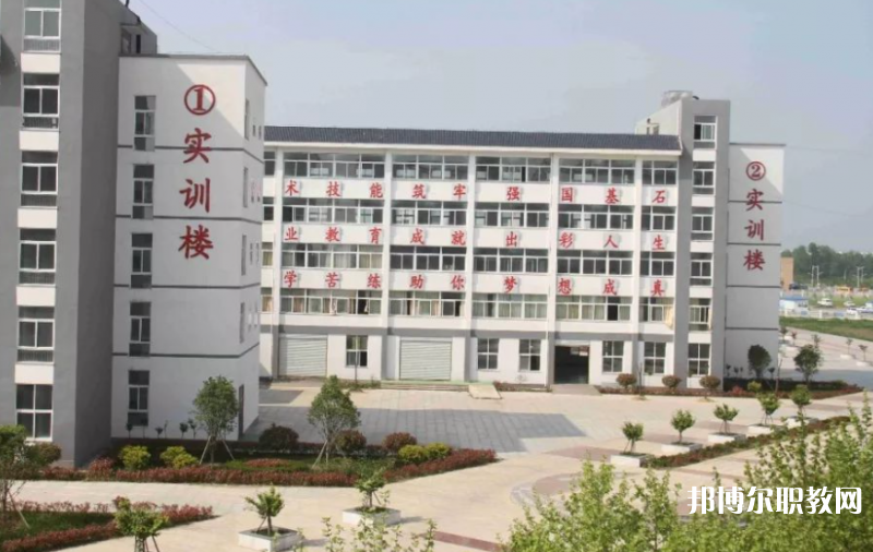 淮濱遠博中等職業(yè)學校網(wǎng)站網(wǎng)址主頁