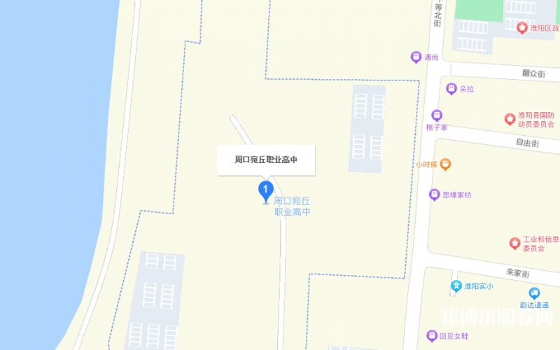 周口宛丘職業(yè)高中地址，乘車路線