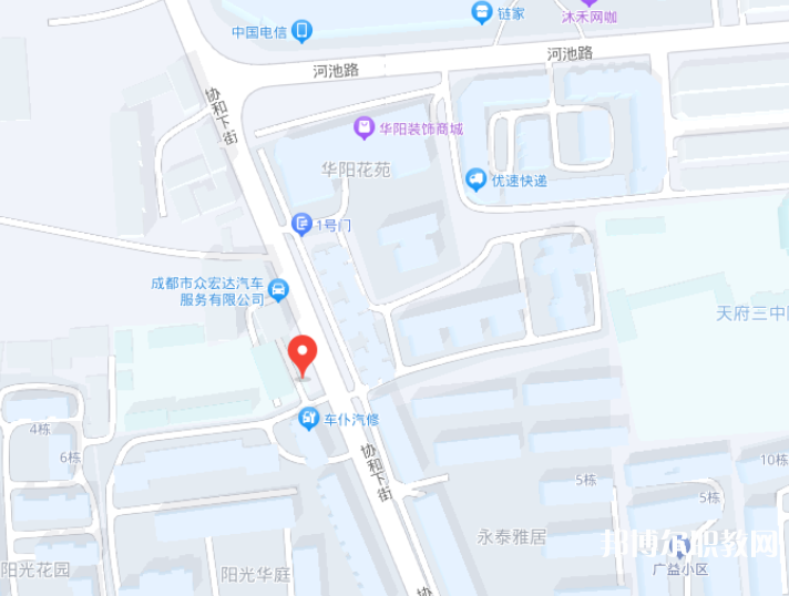 天府成人中等專業(yè)學(xué)校地址,乘車路線