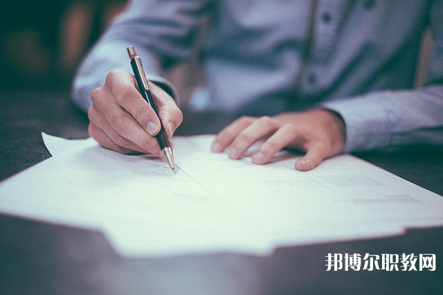 德安中等職業(yè)技術(shù)學(xué)校2023年招生錄取分?jǐn)?shù)線(xiàn)(2024參考)
