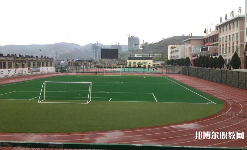 綏德職業(yè)中學(xué)2023年招生錄取分?jǐn)?shù)線(2024參考)