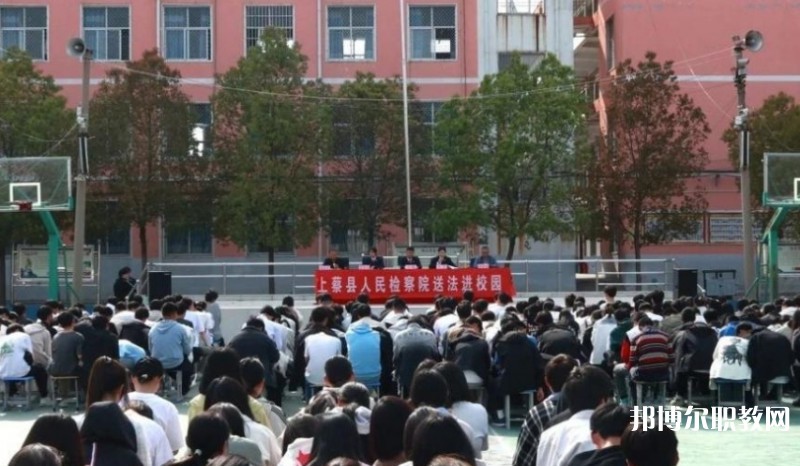 2024上蔡縣職業(yè)中等專業(yè)學(xué)校招生計(jì)劃 招生人數(shù)是多少(附要求、條件、對象)