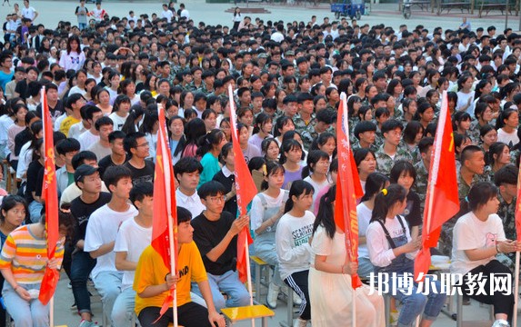 2024新蔡縣中等職業(yè)技術(shù)學(xué)校招生計(jì)劃 招生人數(shù)是多少(附要求、條件、對(duì)象)