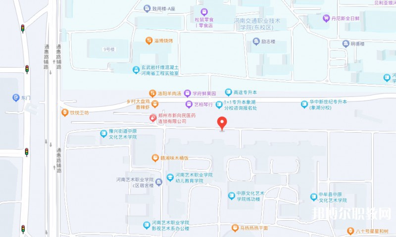 河南藝術職業(yè)學院中專部地址，乘車路線