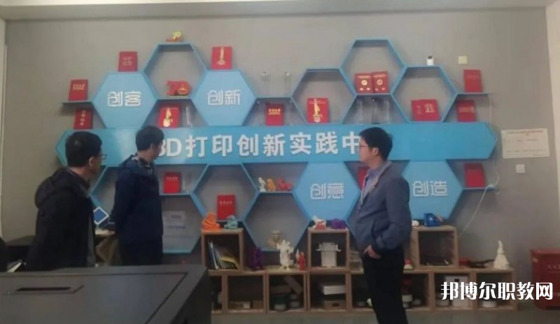 馬山縣民族職業(yè)技術(shù)學(xué)校怎么樣、好不好