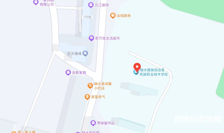 融水苗族自治縣民族職業(yè)教育中心地址，乘車路線