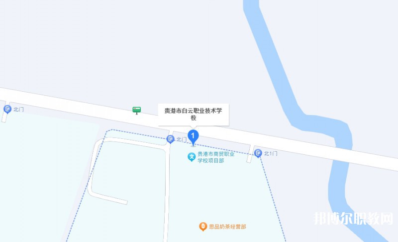 貴港市白云職業(yè)技術(shù)學(xué)校地址,乘車路線
