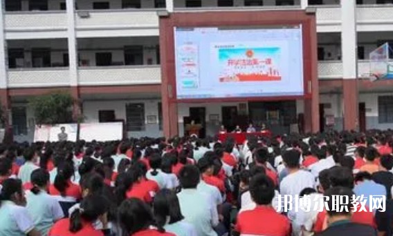 天峨縣民族中等職業(yè)技術學校怎么樣、好不好