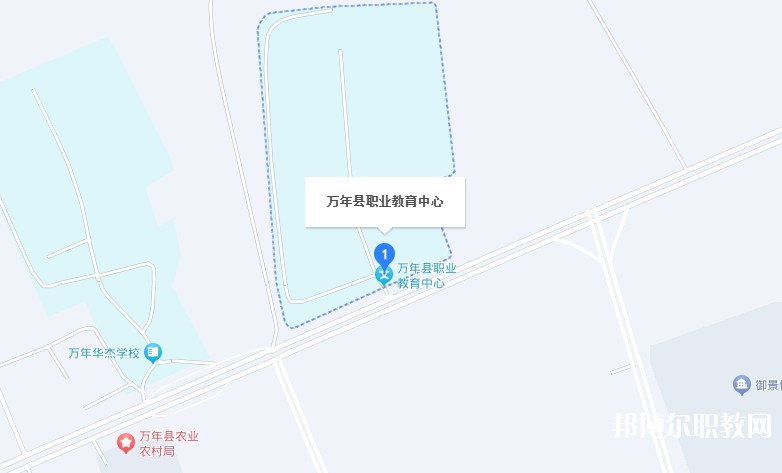 萬(wàn)年縣職業(yè)教育中心地址，乘車(chē)路線