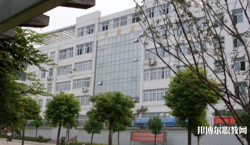 淮南職業(yè)技術學校怎么樣、好不好