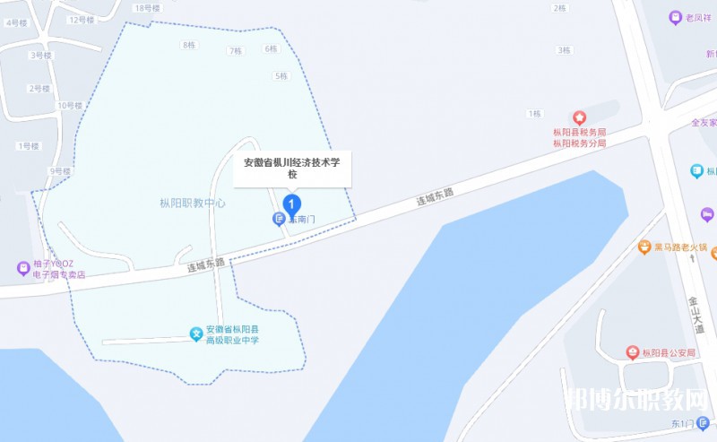 安慶樅川經(jīng)濟技術(shù)學校地址，乘車路線
