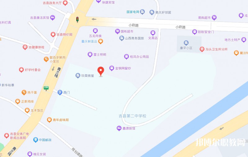 臨汾第二技校地址，乘車(chē)路線