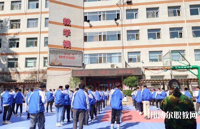 山西應用技術(shù)學校招生簡章2024年