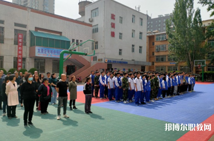 2024山西應用技術(shù)學校招生計劃 招生人數(shù)是多少(附要求、條件、對象)