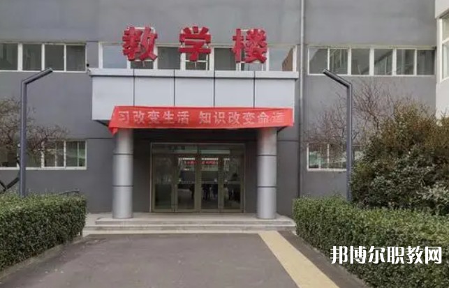 2024山西特殊教育中等專業(yè)學(xué)校招生計(jì)劃 招生人數(shù)是多少(附要求、條件、對(duì)象)