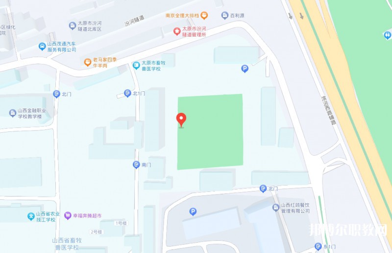 山西省畜牧獸醫(yī)學(xué)校地址，乘車路線