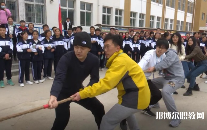 方山縣職業(yè)中學怎么樣、好不好