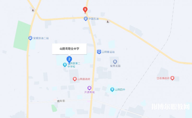 山陰縣綜合職業(yè)學(xué)校地址，乘車路線