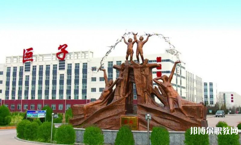2024懷仁縣巨子職業(yè)學(xué)校招生計(jì)劃 招生人數(shù)是多少(附要求、條件、對象)