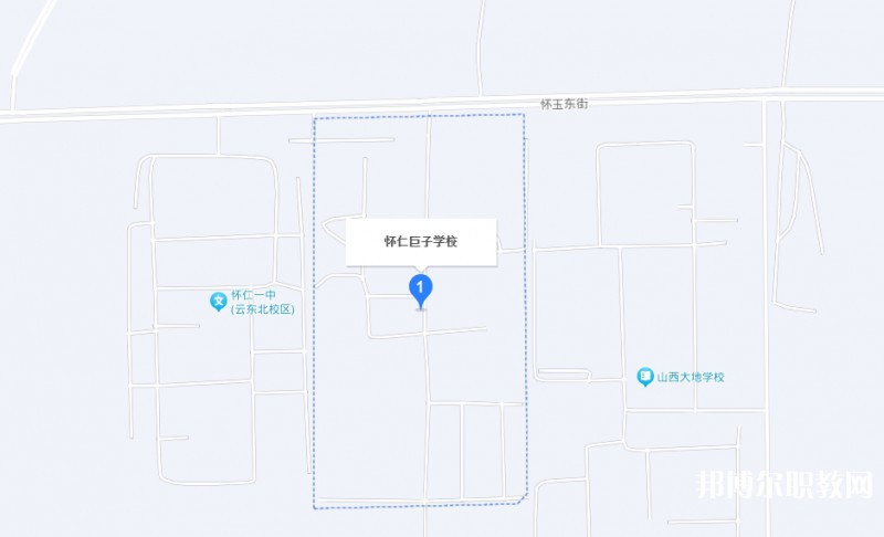 懷仁縣巨子職業(yè)學校地址，乘車路線