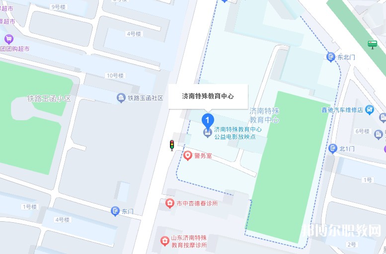 濟南特殊教育中心地址，乘車路線