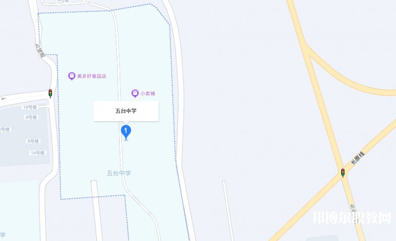 忻州五臺山職業(yè)中學地址，乘車路線