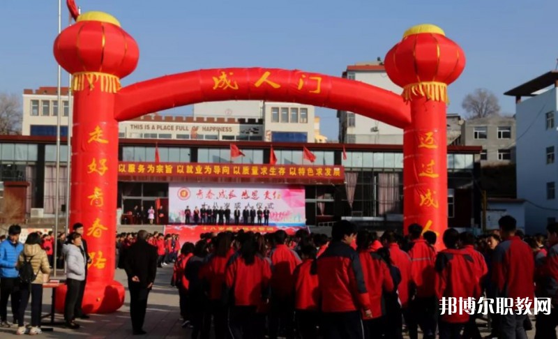 2024保德縣職業(yè)中學(xué)招生計(jì)劃 招生人數(shù)是多少(附要求、條件、對(duì)象)