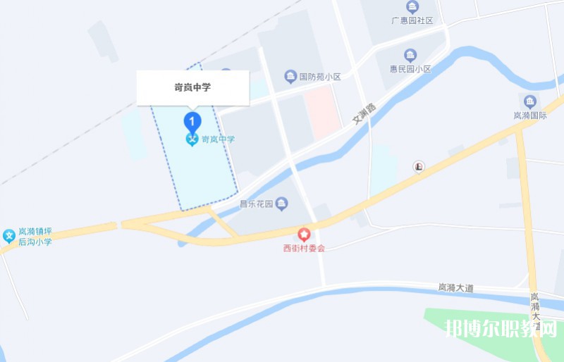 岢嵐縣職業(yè)中學(xué)校地址，乘車路線