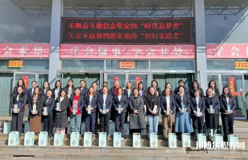 懷仁縣第一高級職業(yè)中學怎么樣、好不好