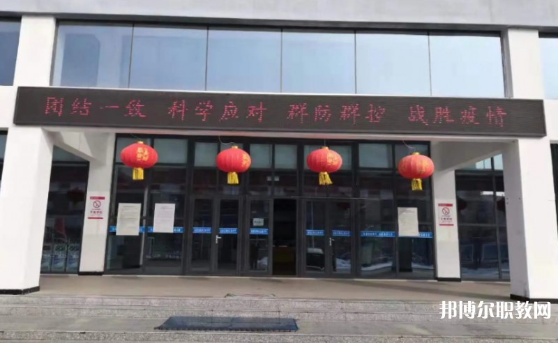 沁源縣職業(yè)高級中學怎么樣、好不好